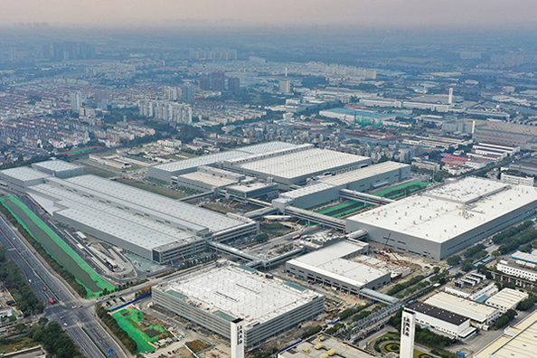 Zhuhai RIB Fabric Inc.