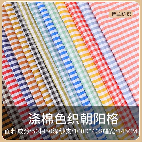 Yarn Dyed 100 Polyester Check Plaid Dress Shirt Fabric for School Uniforms 