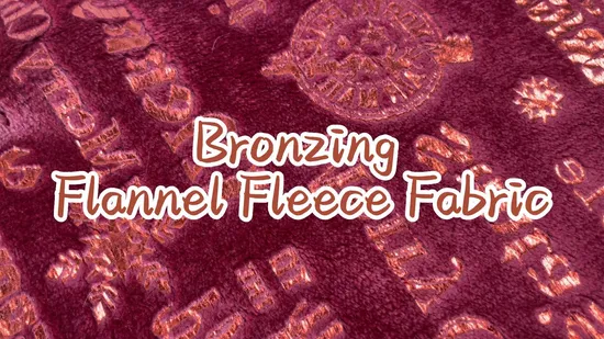 Kingcason Gold Stamping Bronzing Double Faced Fabric for Gift 