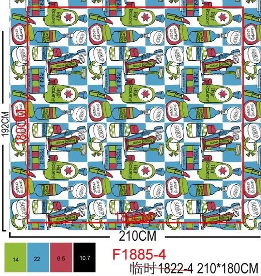 Hot Sale 100% Polyester Microfiber Woven Brushed Pigment Printed Fabric for Bedding 